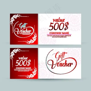 优惠券背景设计图片