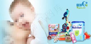 淘宝手机端海报