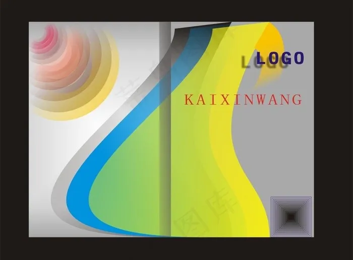 画册封面图片cdr矢量模版下载