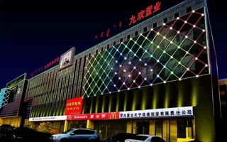 楼体亮化效果图片