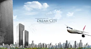 城市建筑与飞机