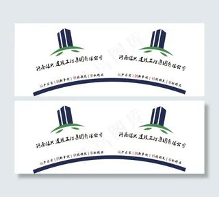 纸杯展开图模板下载