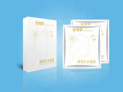 面膜包装