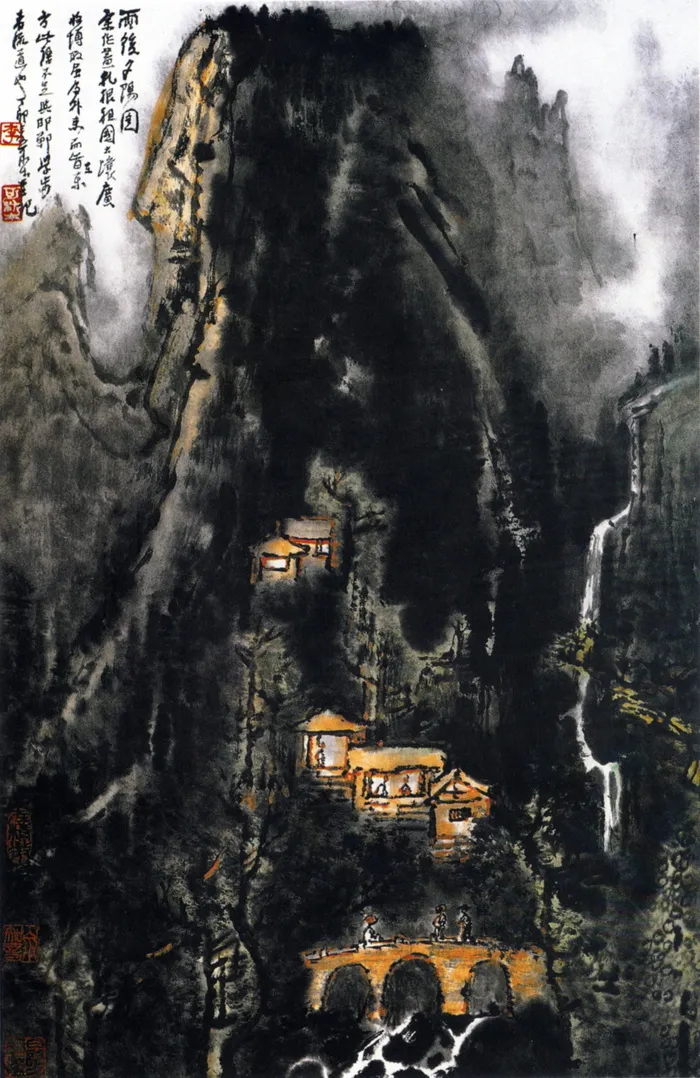 雨后夕阳