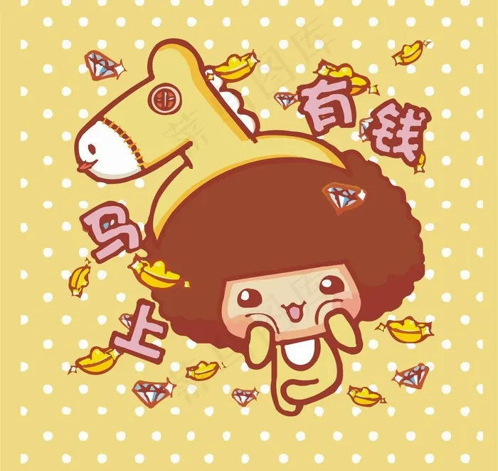 可爱呆萌卡通女孩非洲ai矢量模版下载