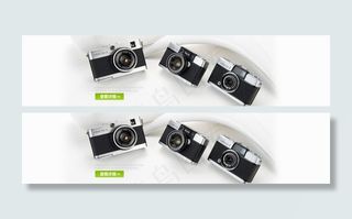 电器数码相机图片