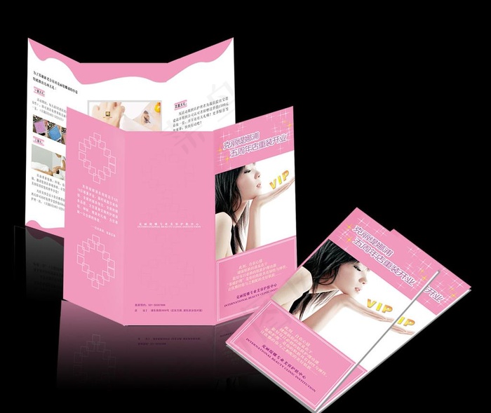 美容宣传单图片