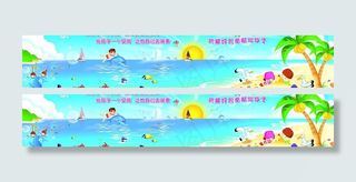 幼儿园墙壁装饰图片