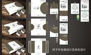 竹纤维袜子包装图片