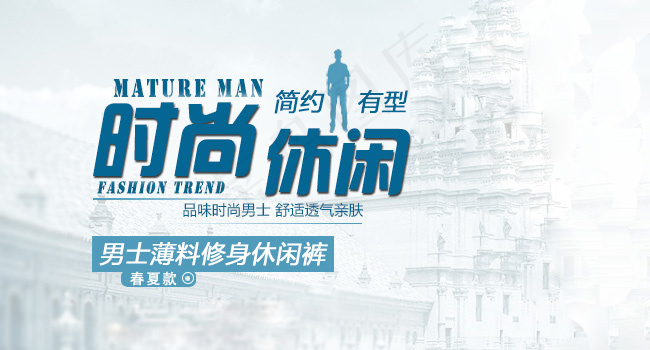 文字素材分层psd