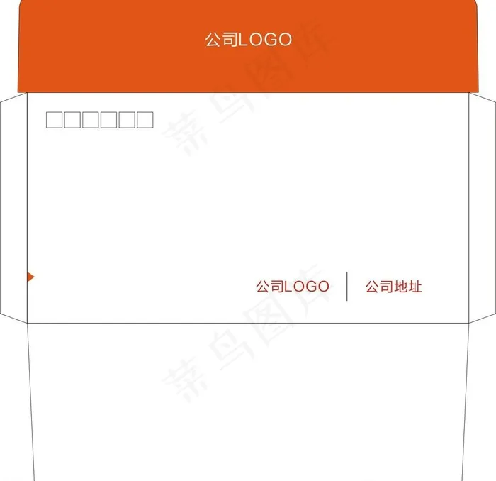 西式信封板式图片cdr矢量模版下载