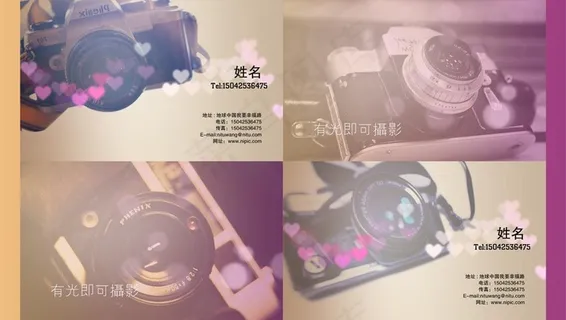 摄影名片图片
