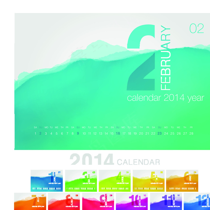 2014年粉彩日历模版ai矢量模版下载