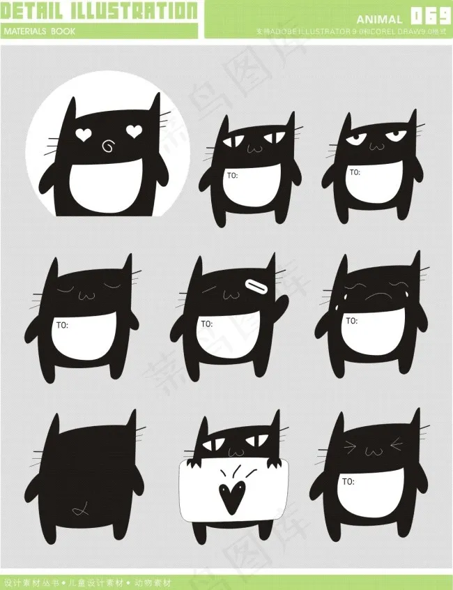 黑猫卡通cdr矢量模版下载