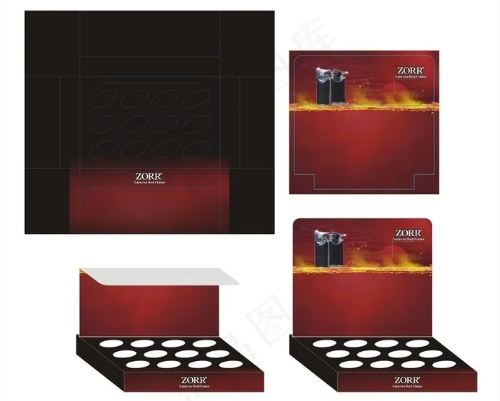 打火机包插版图片cdr矢量模版下载