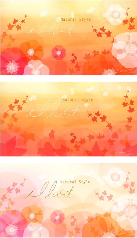 橙黄色梦幻唯美装饰素材（上）