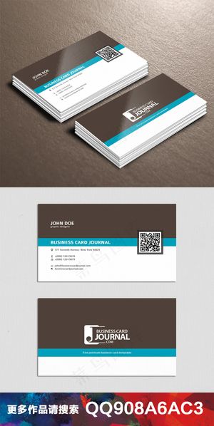 个性炫彩创意名片设计模板912(1...