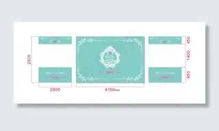 蒂芙尼蓝婚礼背景