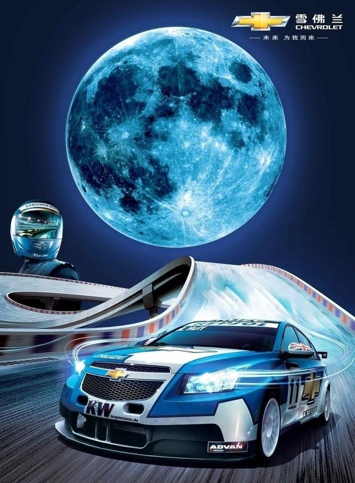 雪佛兰月亮飞车(1772X2554(DPI:300))psd模版下载