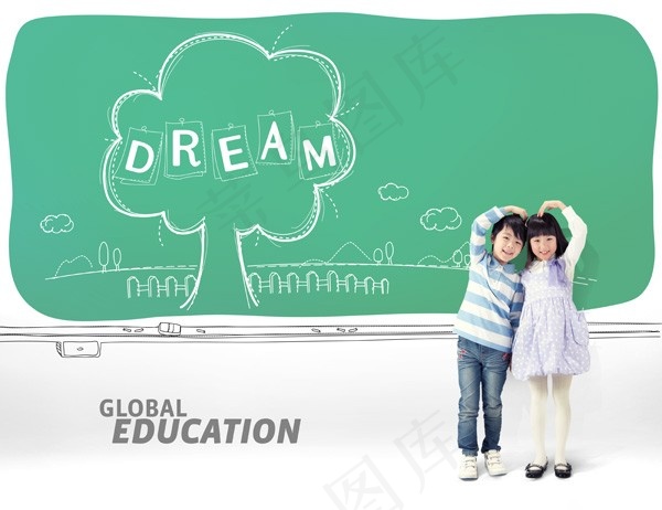 做心形造型的小孩图片素材（psd分层）