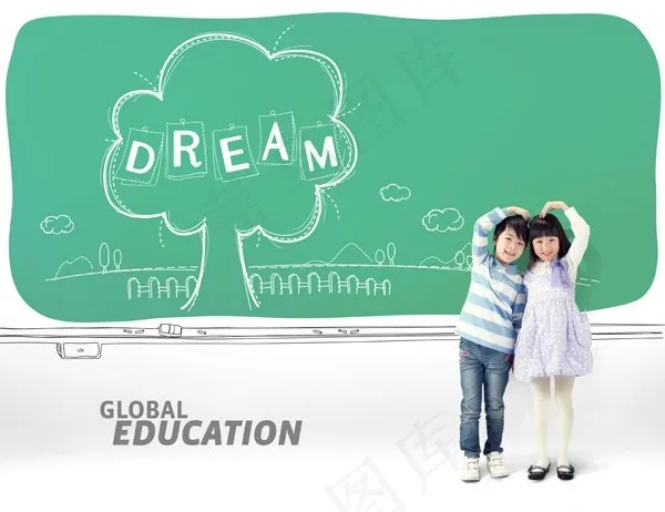 做心形造型的小孩图片素材（psd分层）psd模版下载