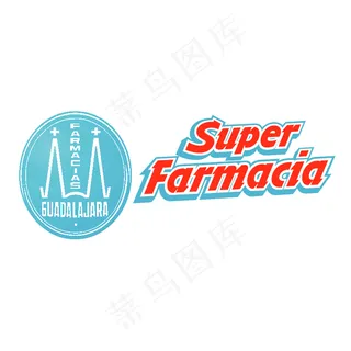 farmacias瓜达拉哈拉