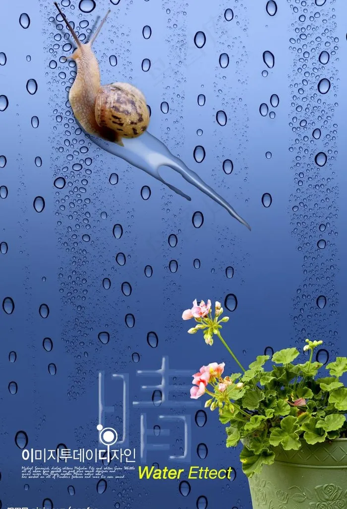 晶莹水滴图片(2600X4000(DPI:300))psd模版下载