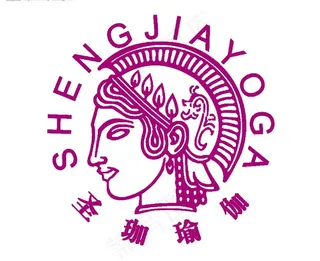 圣珈瑜伽标志图片