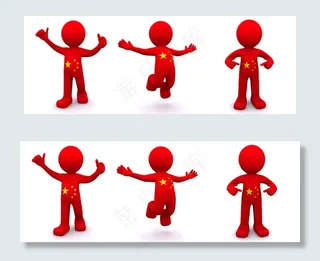 3D人物质感与中国国旗