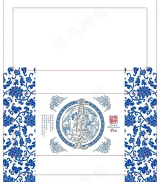 青花瓷笔盒
