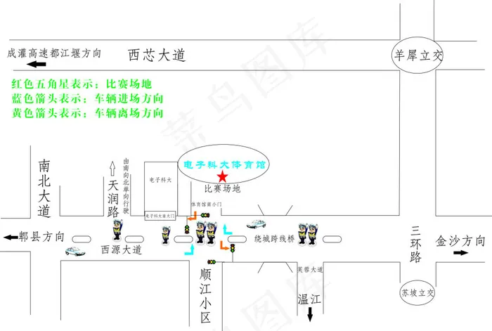 交通矢量图cdr矢量模版下载