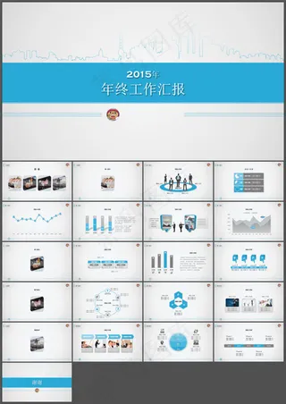 东方明珠塔现代商务线条楼漂亮汇报总...