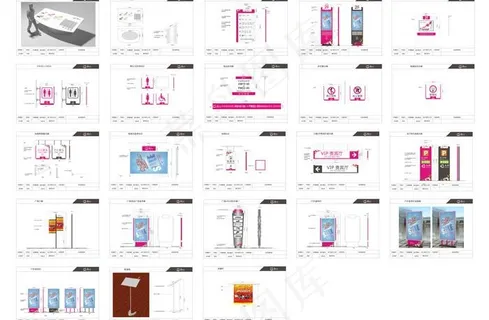 邦利嘉年华商场标识导示系统图片
