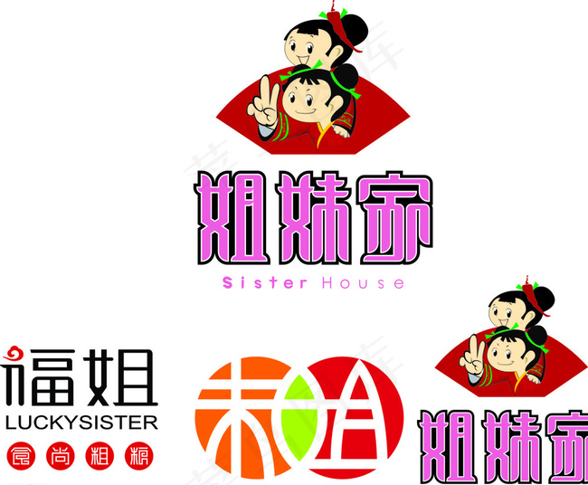 姐妹公司品牌LOGO图片cdr矢量模版下载