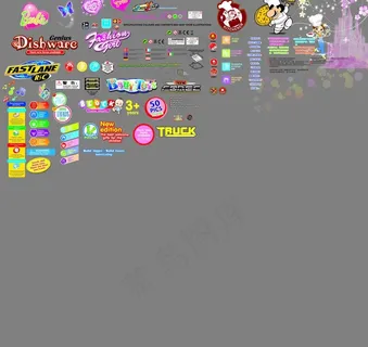 包装标题图片 包装标题图片