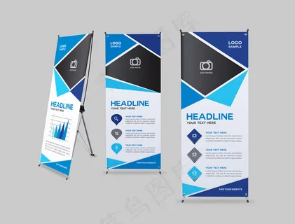 展架 易拉宝 简约 大气