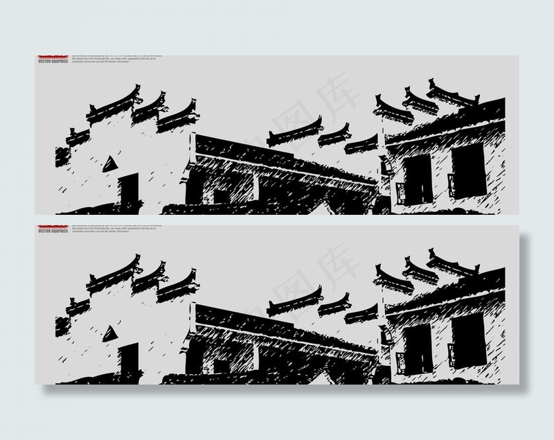 徽派建筑矢量剪影图片