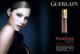 唇膏海报广告