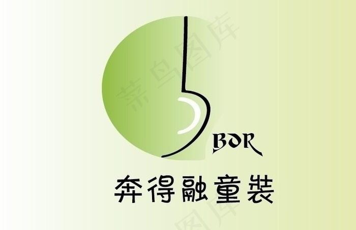 童装logo图片ai矢量模版下载