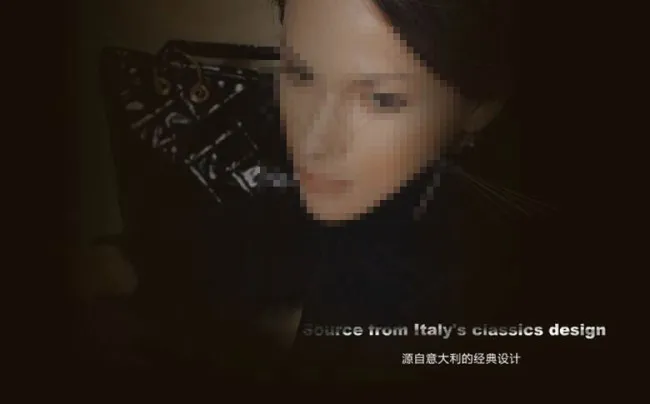 女装网站片头