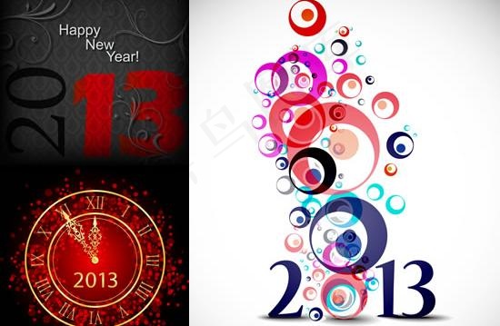 2013新年主题背景矢量图 AI