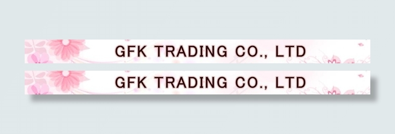 速卖通店招图片psd模版下载