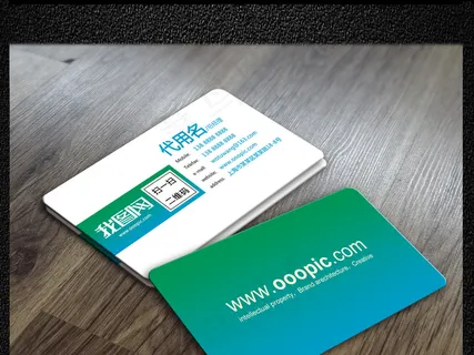 渐变绿色商务简洁个性创意名片