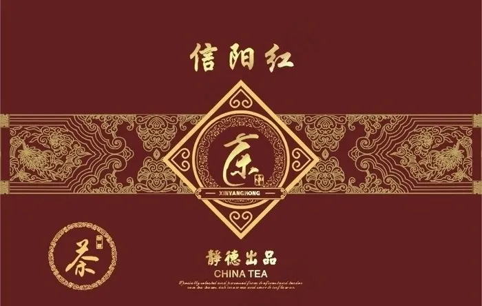 茶叶袋子图片cdr矢量模版下载