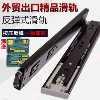 天猫淘宝不锈钢三节轨直通车主图