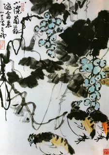 小院葡萄邀禽来 小院葡萄邀禽来