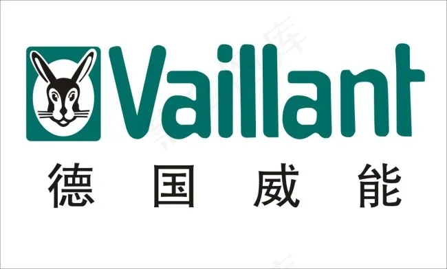德国威能logocdr矢量模版下载