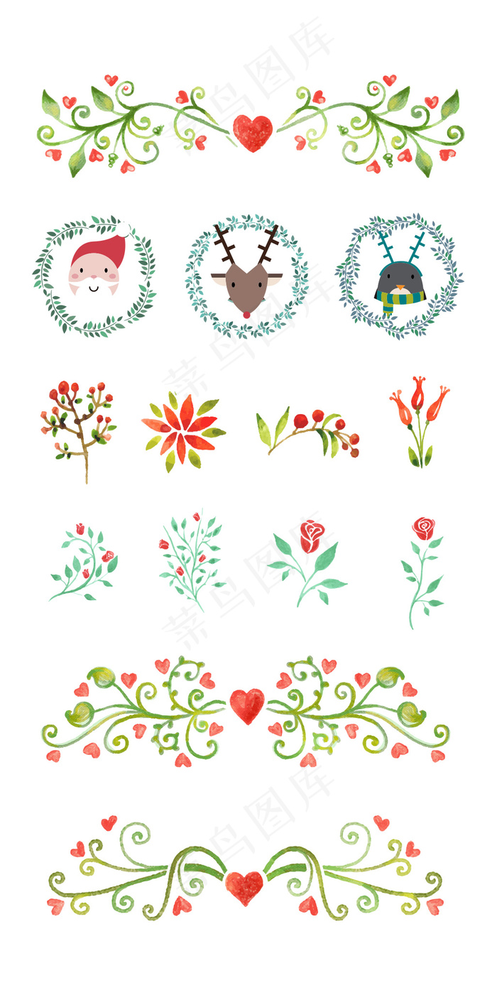 清新手绘圣诞节树叶花卉淘宝素材