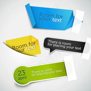 细角05矢量箭头