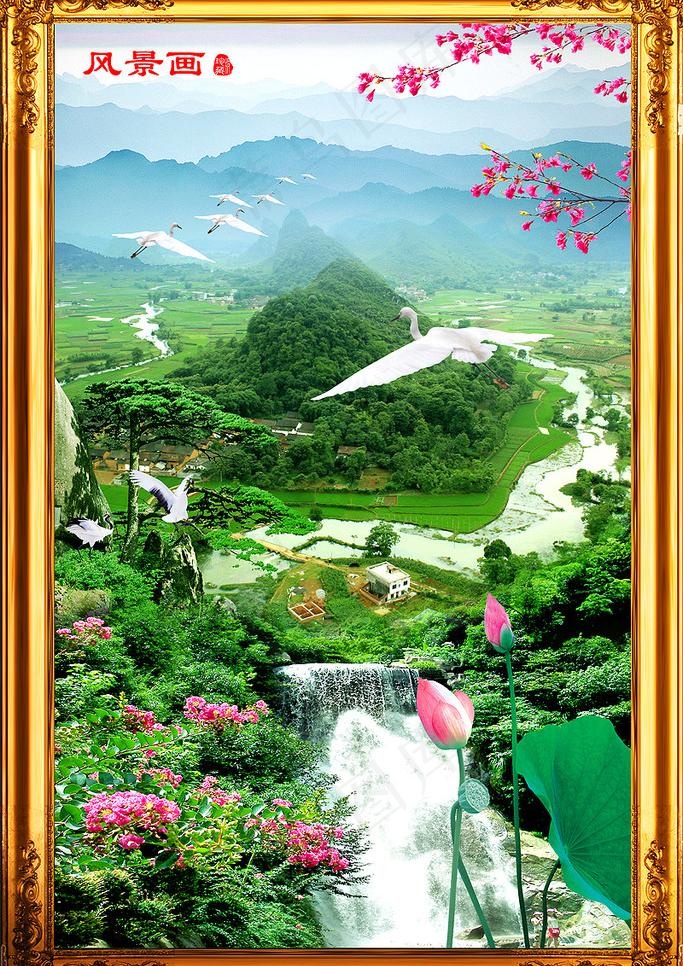 风景画图片(2953X4429(DPI:300))psd模版下载